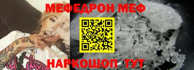 ECSTASY Кимры