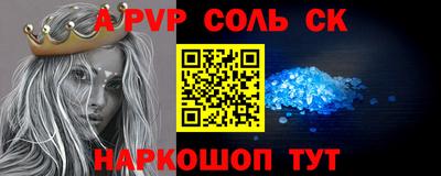 ECSTASY Кимры