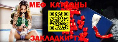 ECSTASY Кимры
