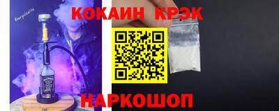 ECSTASY Кимры