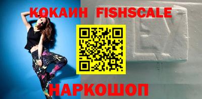 ECSTASY Кимры