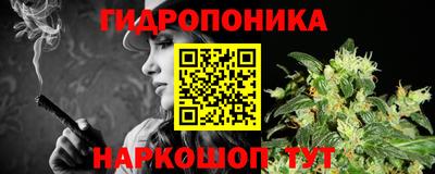 COCAINE Кинель