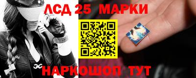 ECSTASY Кимры