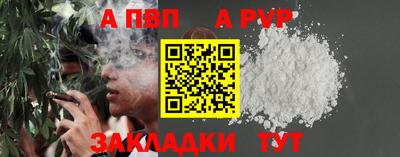 COCAINE Кинель