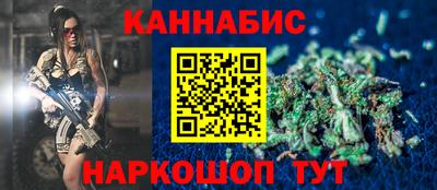ECSTASY Кимры