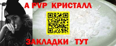 ECSTASY Кимры