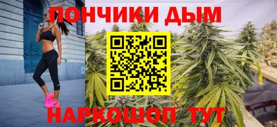 ECSTASY Кимры