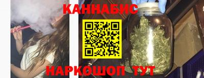 MESCALINE Кингисепп