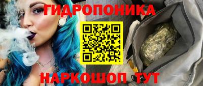 MESCALINE Кингисепп