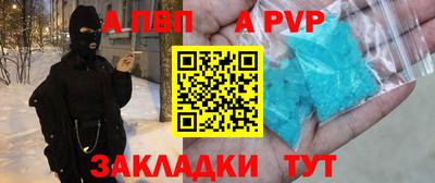 ECSTASY Кимры
