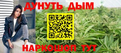 MESCALINE Кингисепп