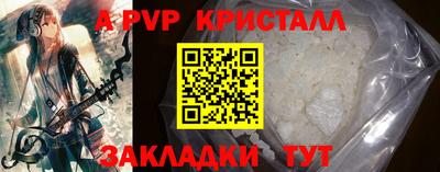 COCAINE Кинель