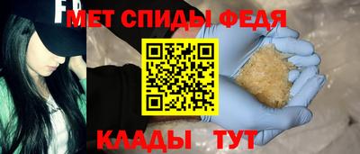 MESCALINE Кингисепп