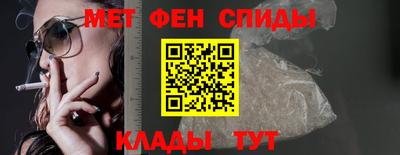 ECSTASY Кимры
