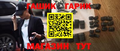 MESCALINE Кингисепп