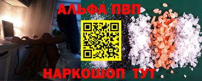 COCAINE Кинель