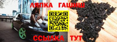 ECSTASY Кимры