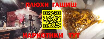 ECSTASY Кимры