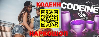 ECSTASY Кимры